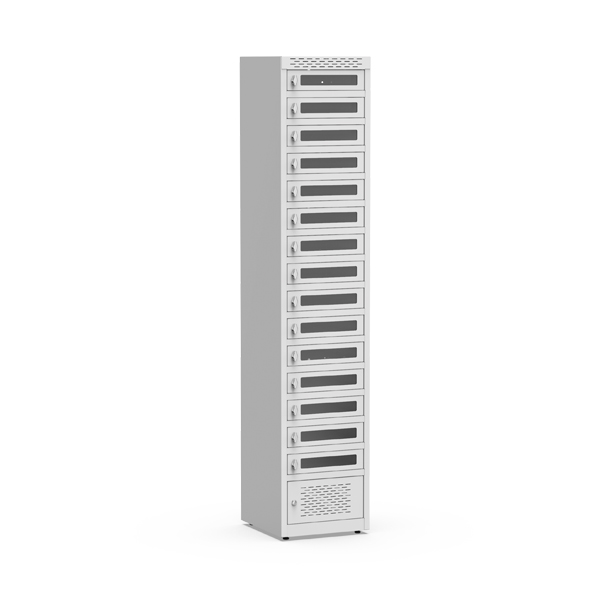 Armário metálico alto e estreito, com compartimentos horizontais e zona de ventilação na base.